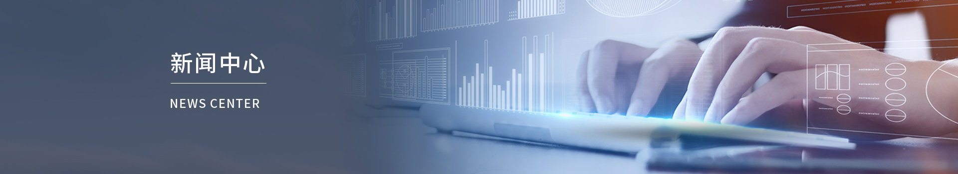 不銹鋼軸流風機基本原理